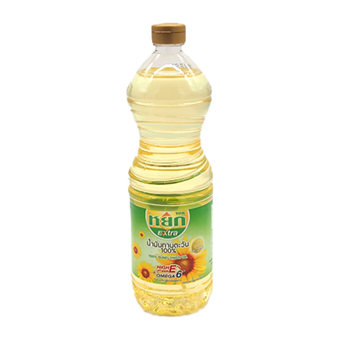 Refined Sunflower Oil supplier